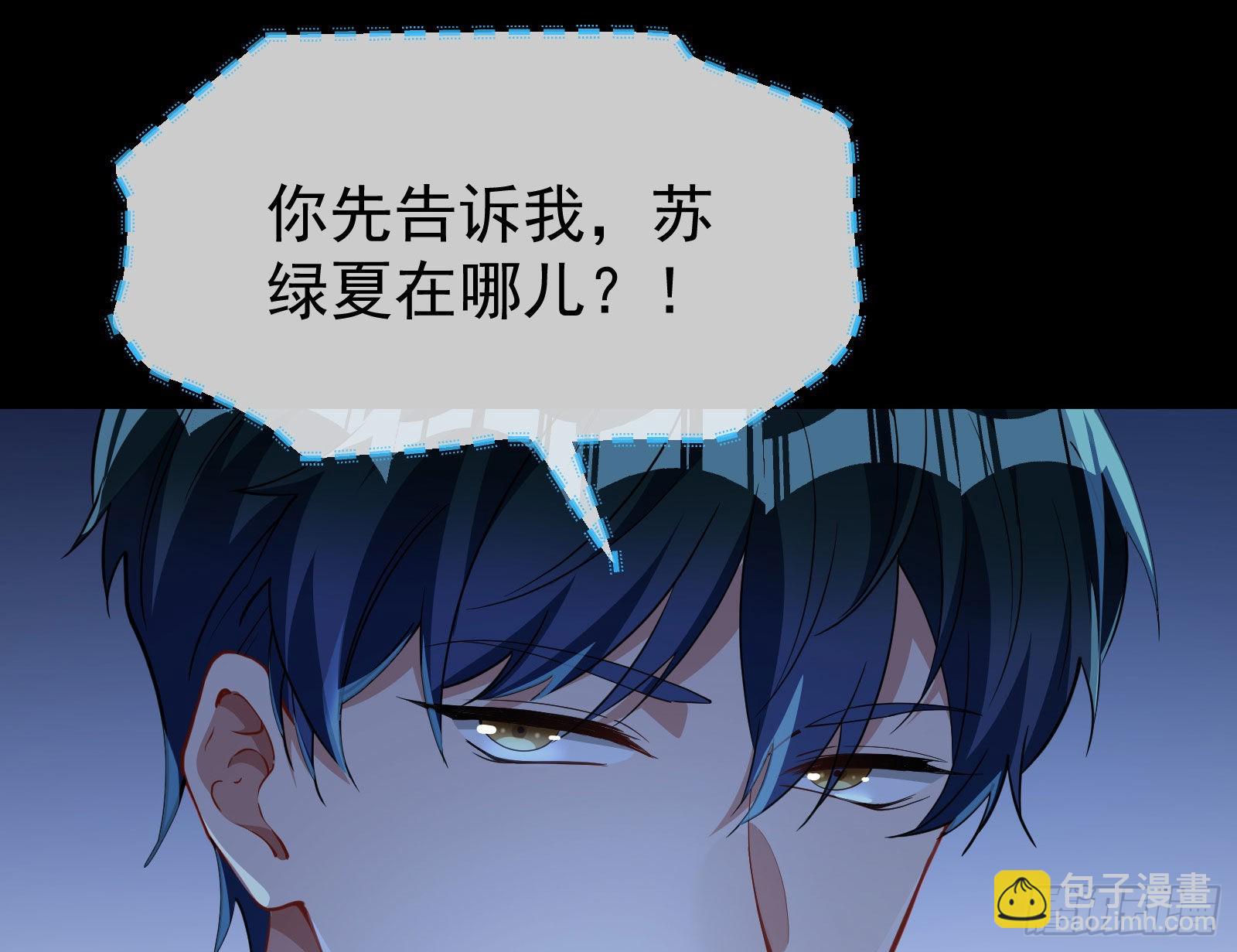 休息区114