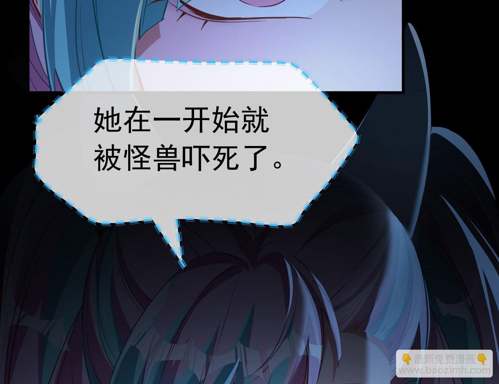 休息区116