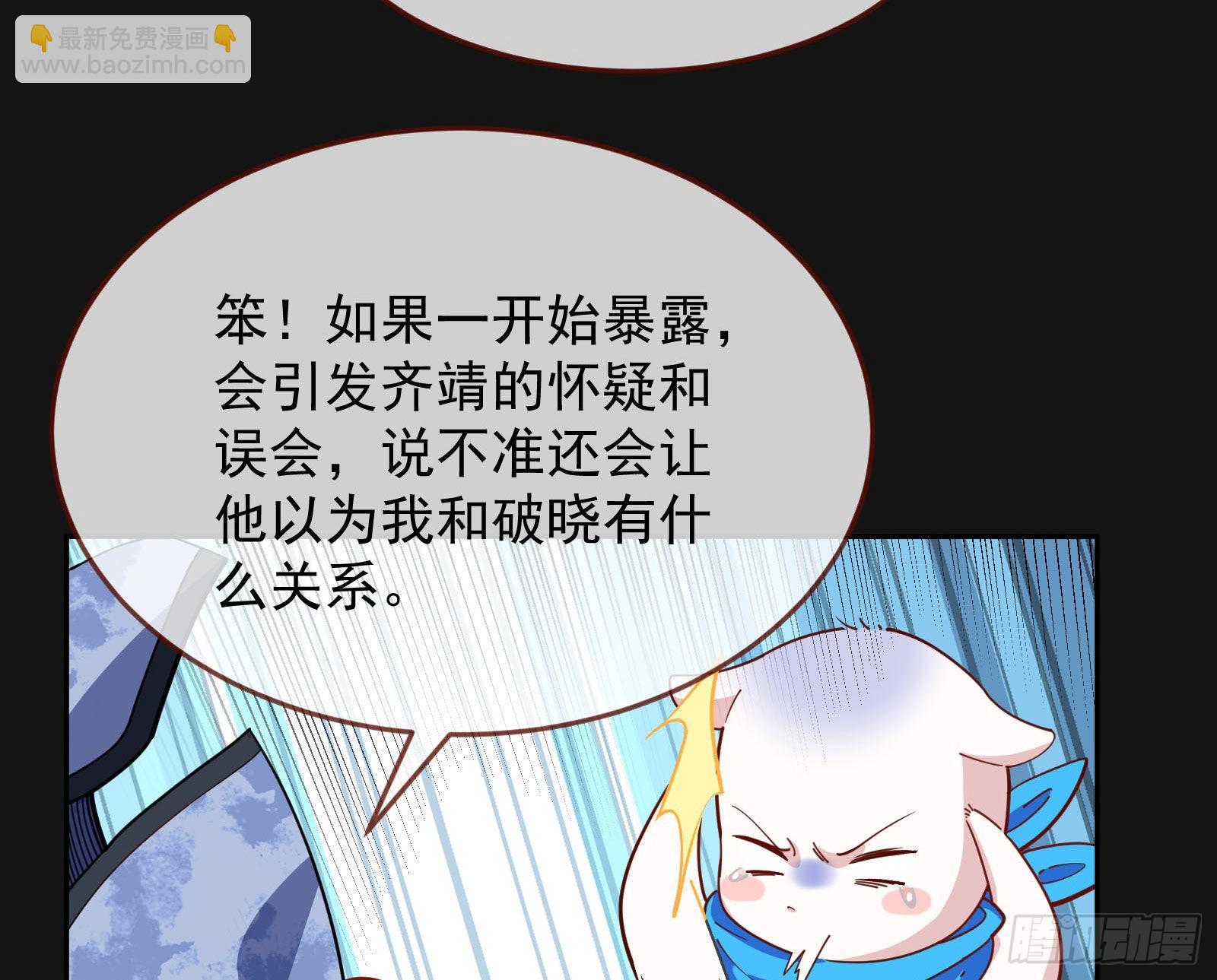 休息区12