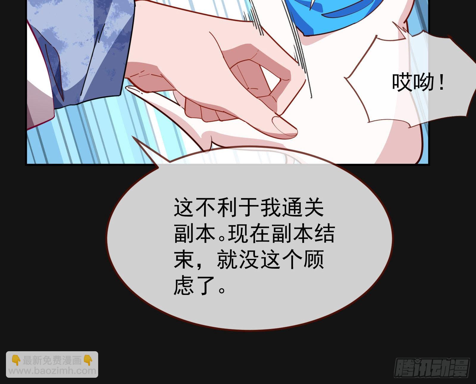 休息区13