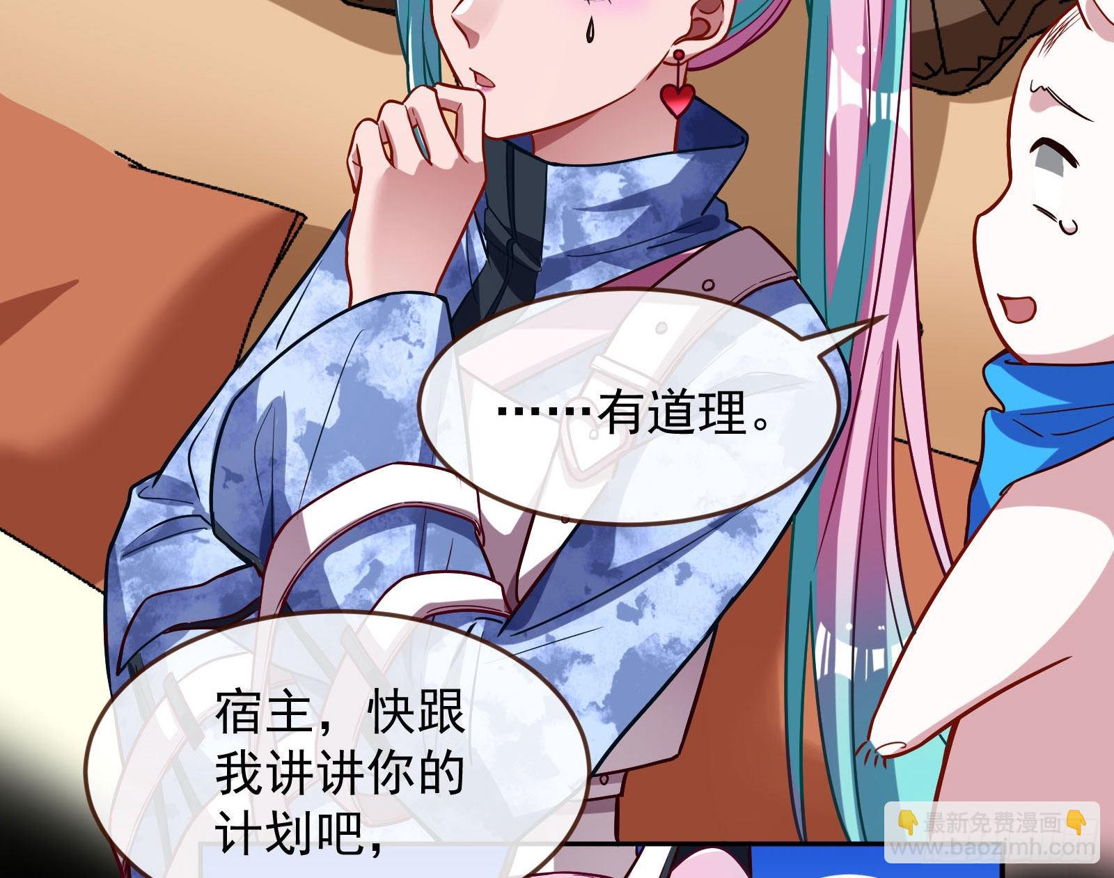 休息区15
