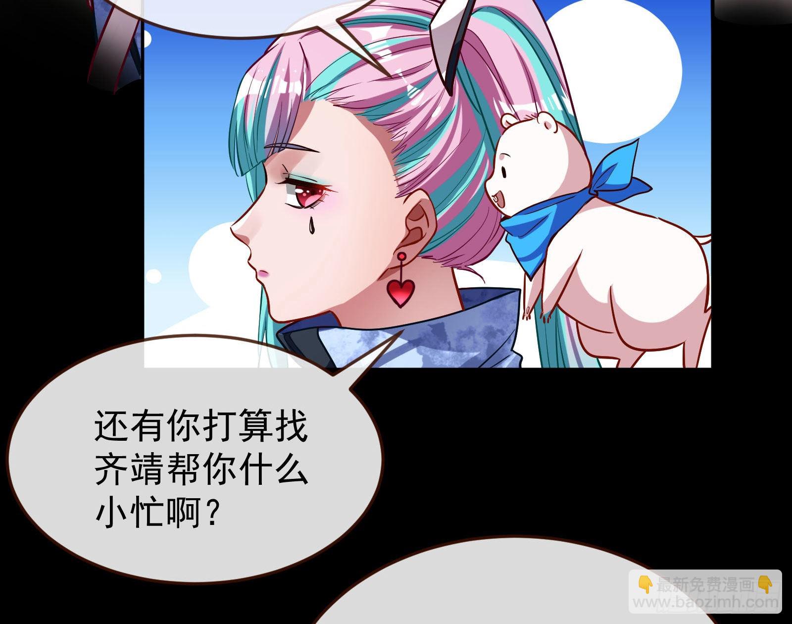 休息区16