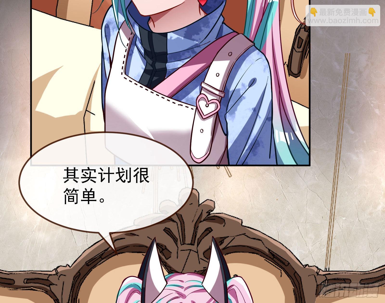 休息区18