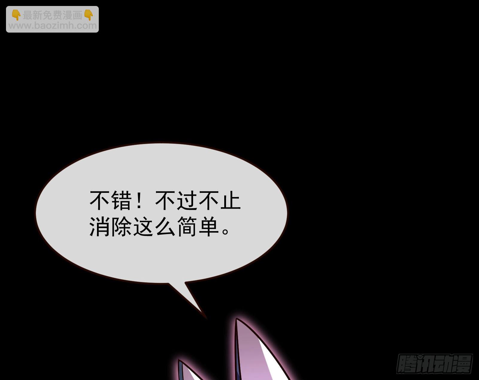 休息区25