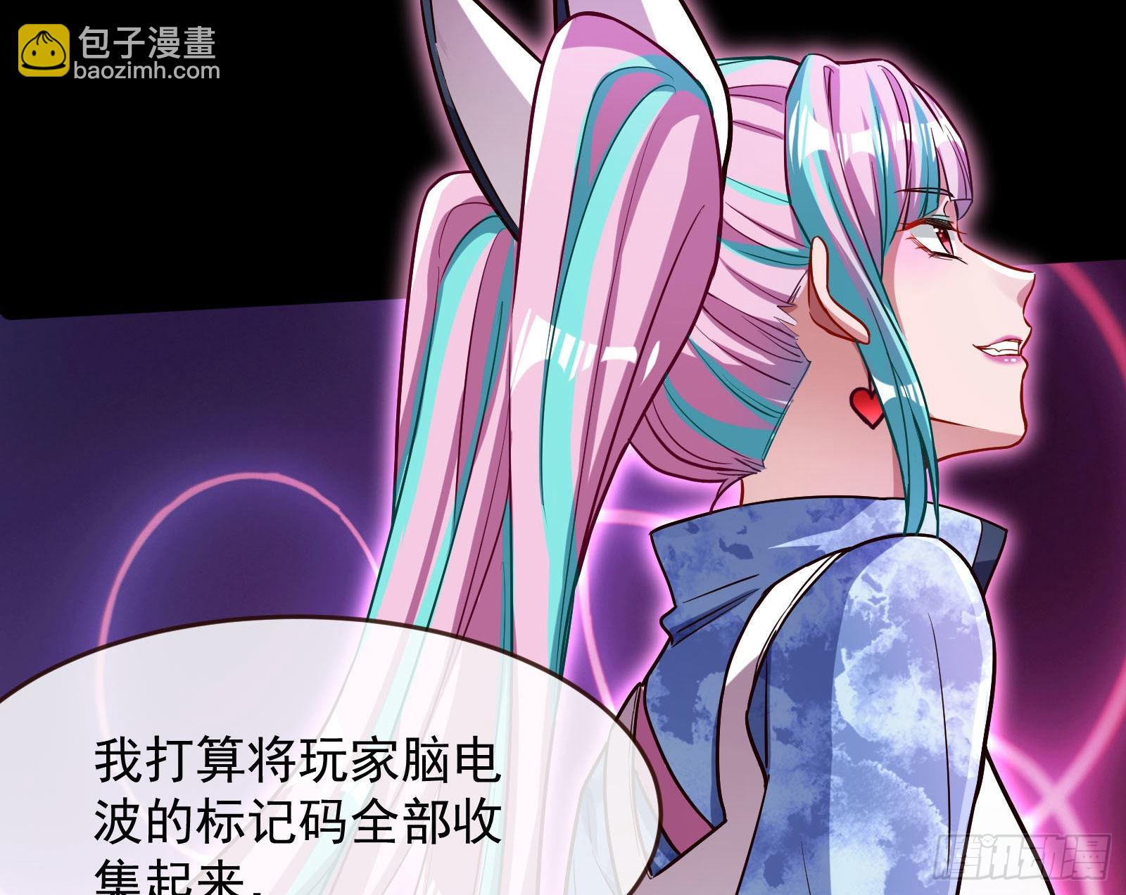 休息区26