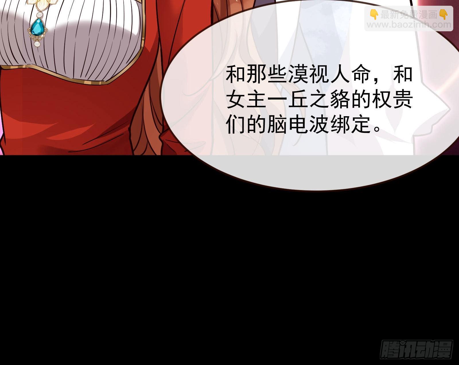 休息区28