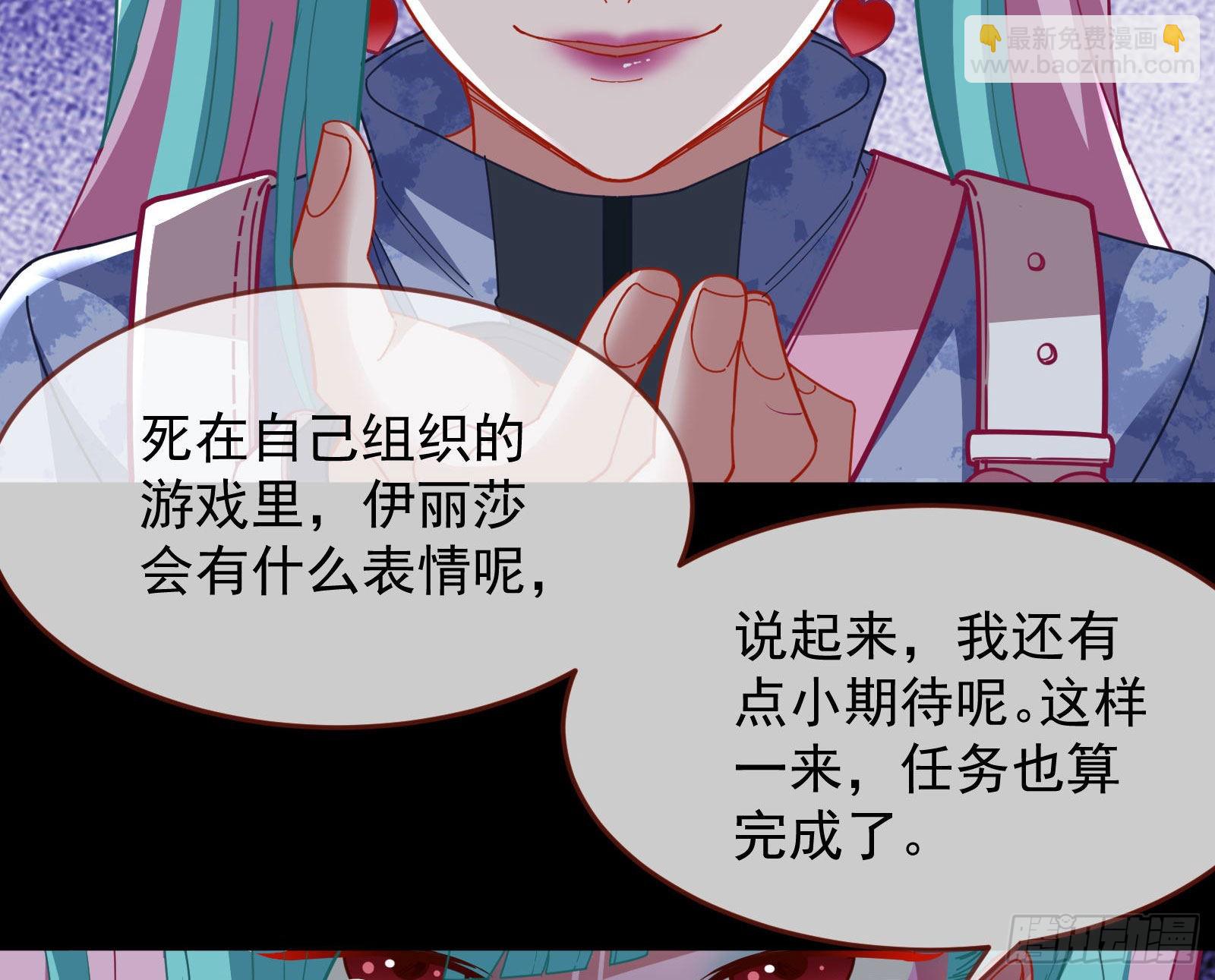 休息区36