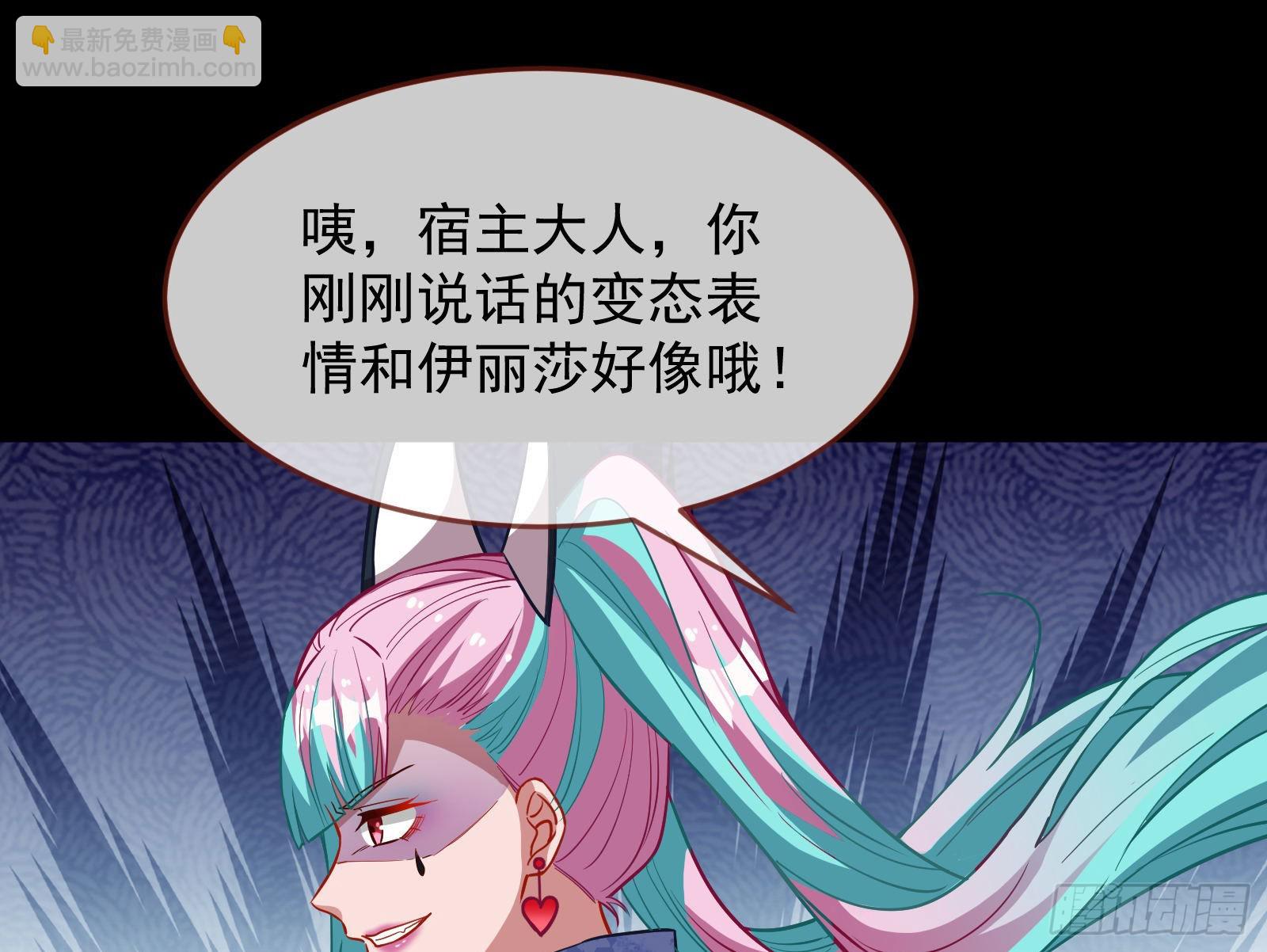 休息区39