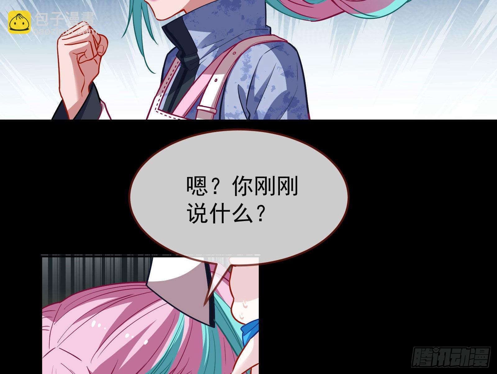 休息区40