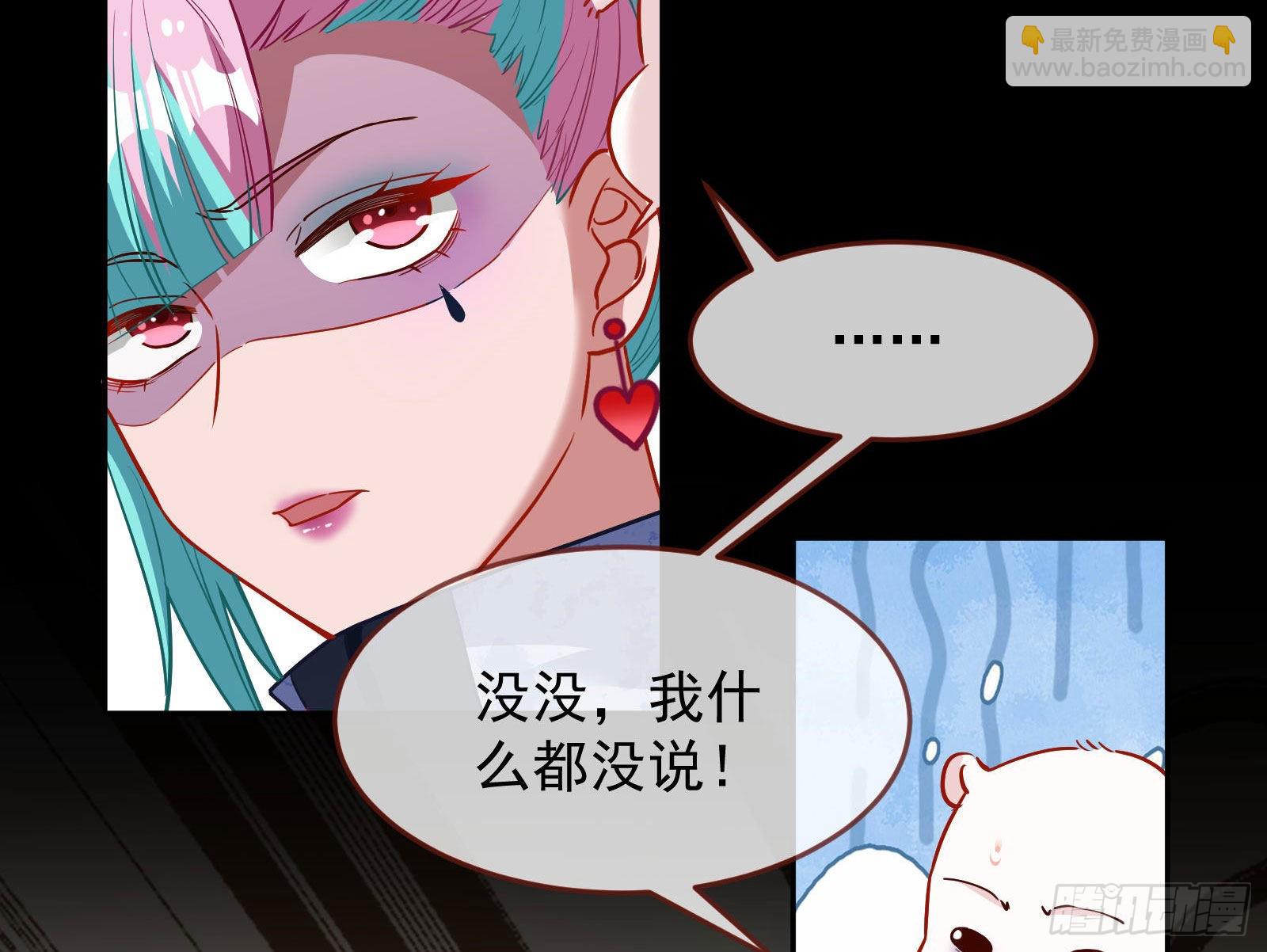 休息区41