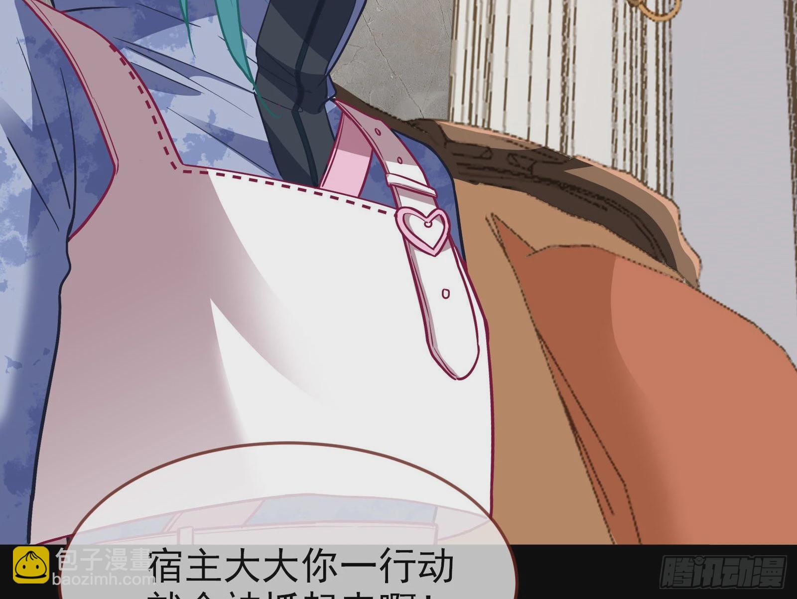 休息区44