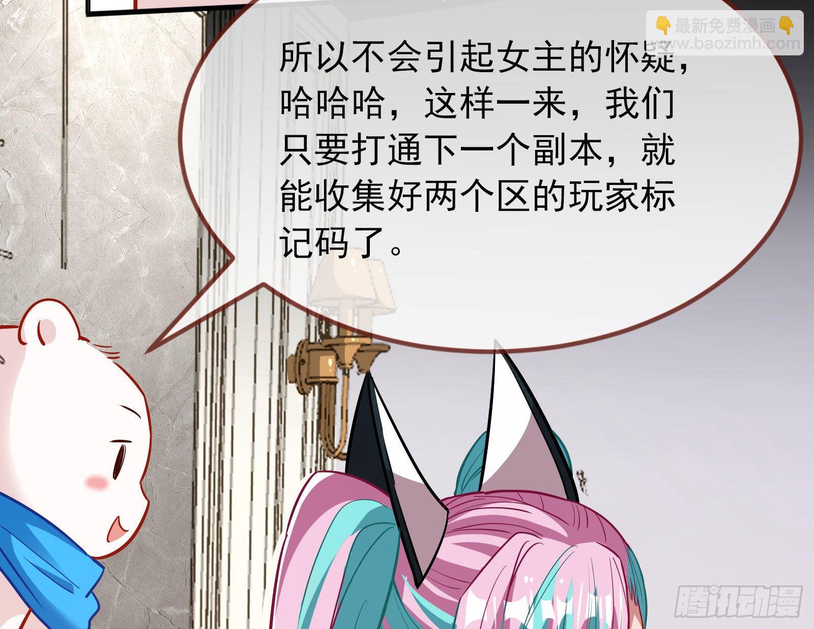 休息区55