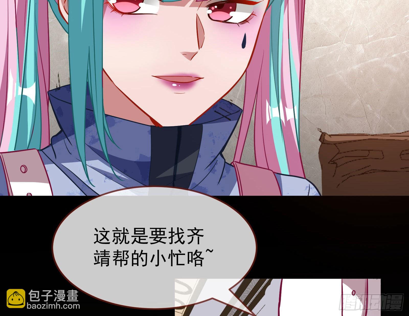 休息区59