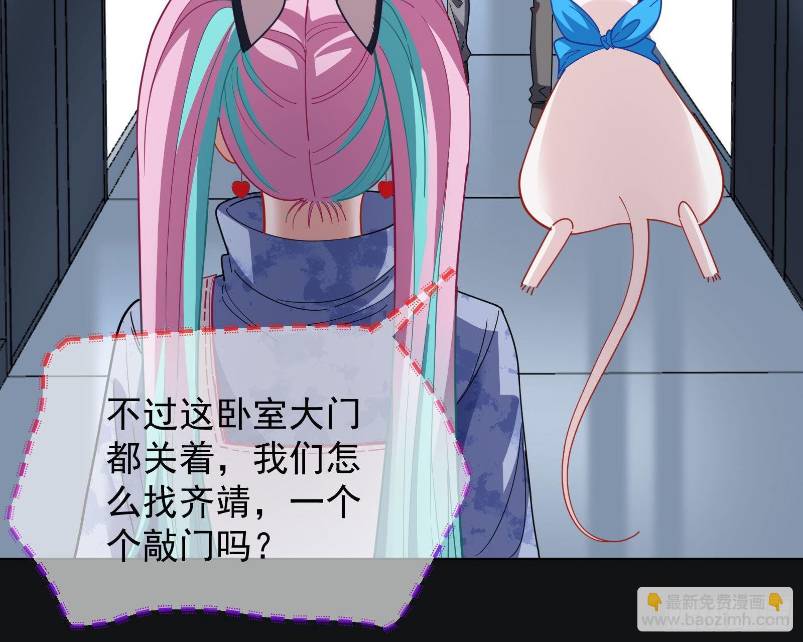 休息区65