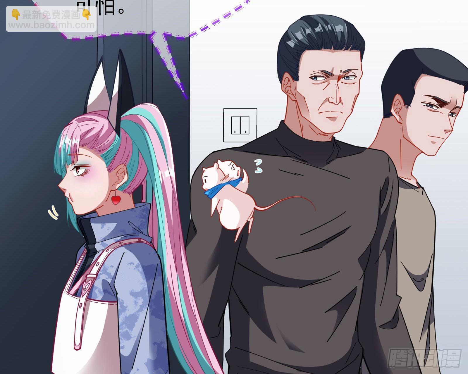 休息区68