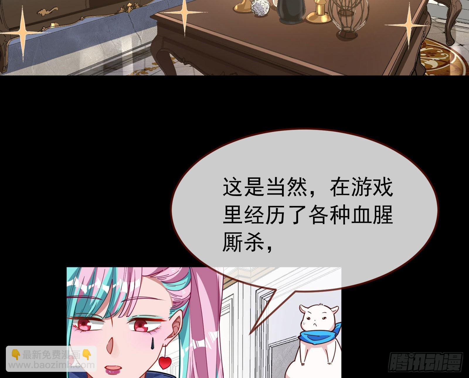 休息区7