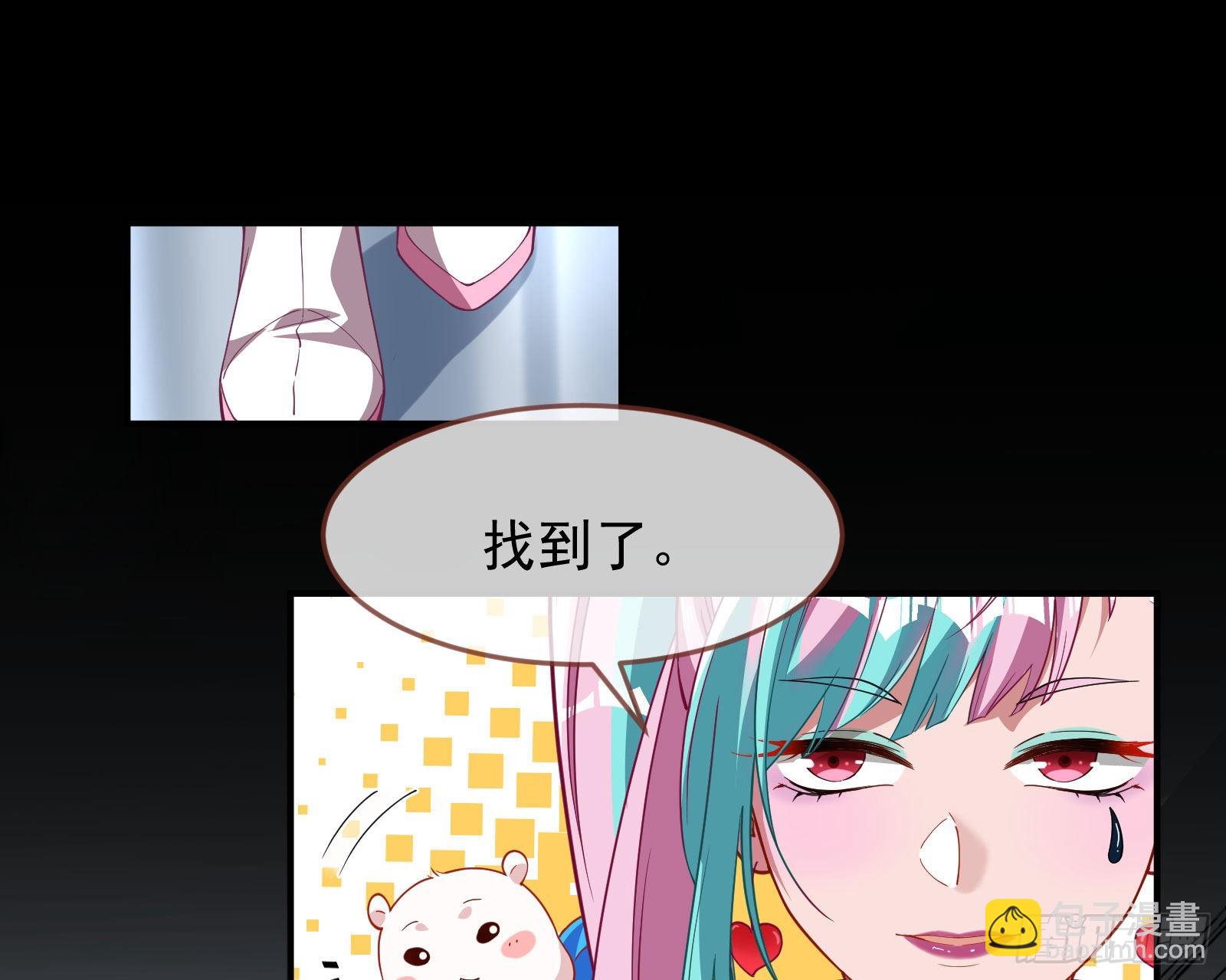 休息区71