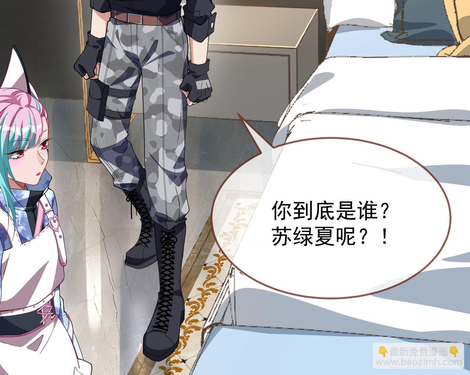 休息区76
