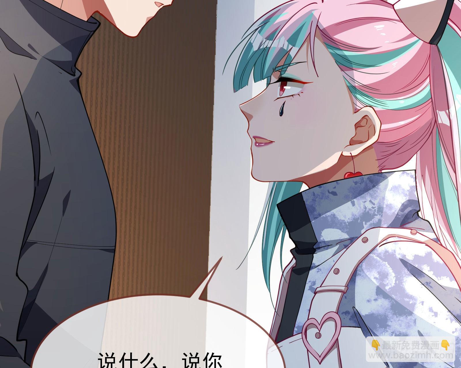 休息区81
