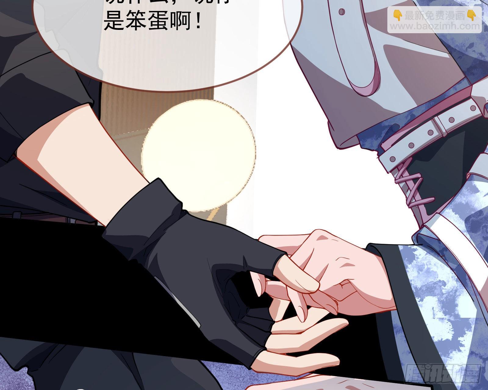 休息区82