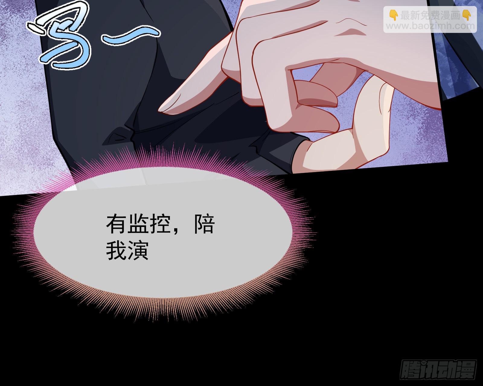 休息区83