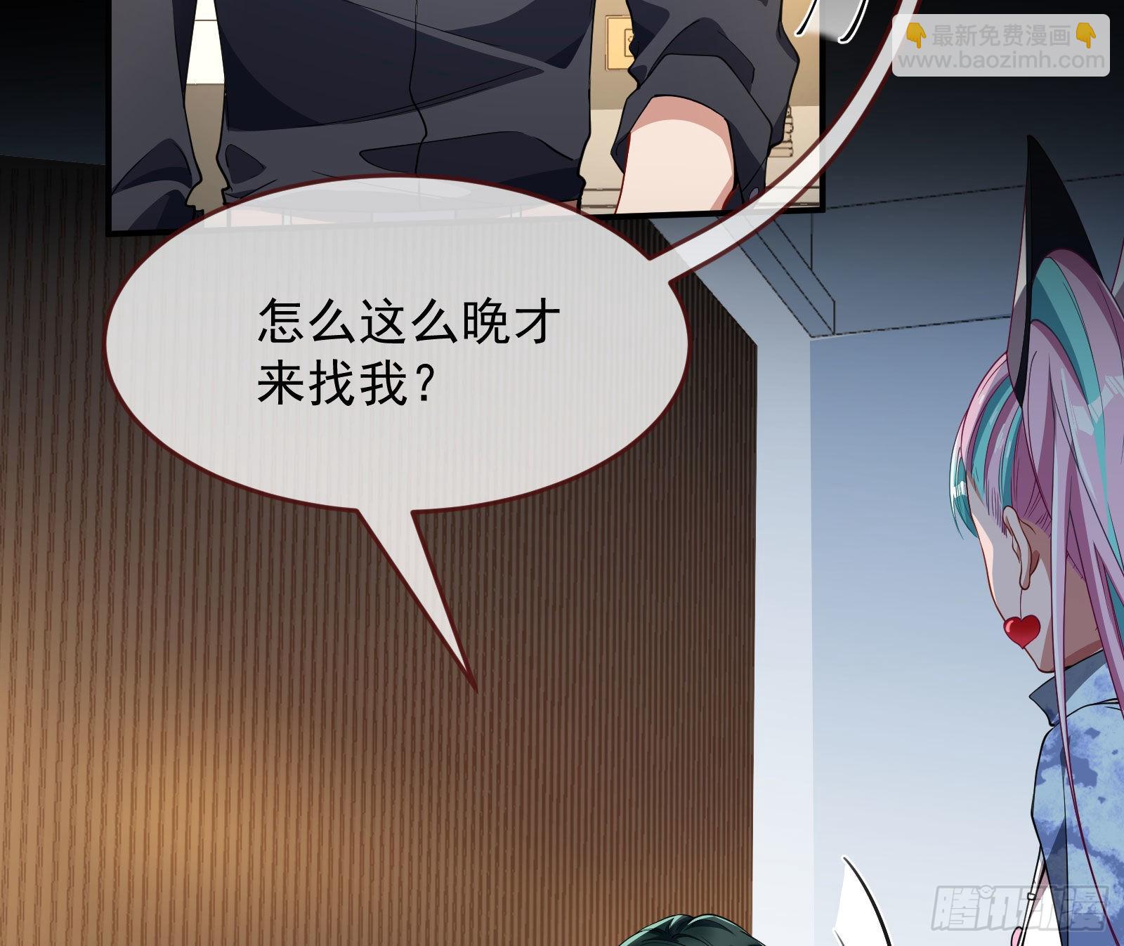 休息区86