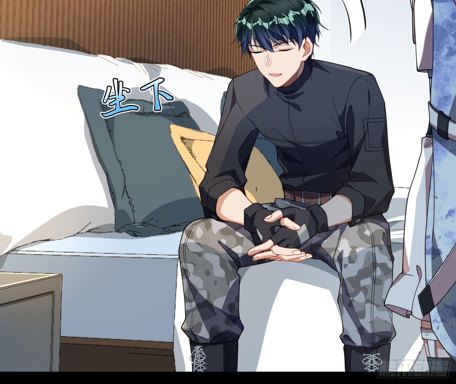 休息区87