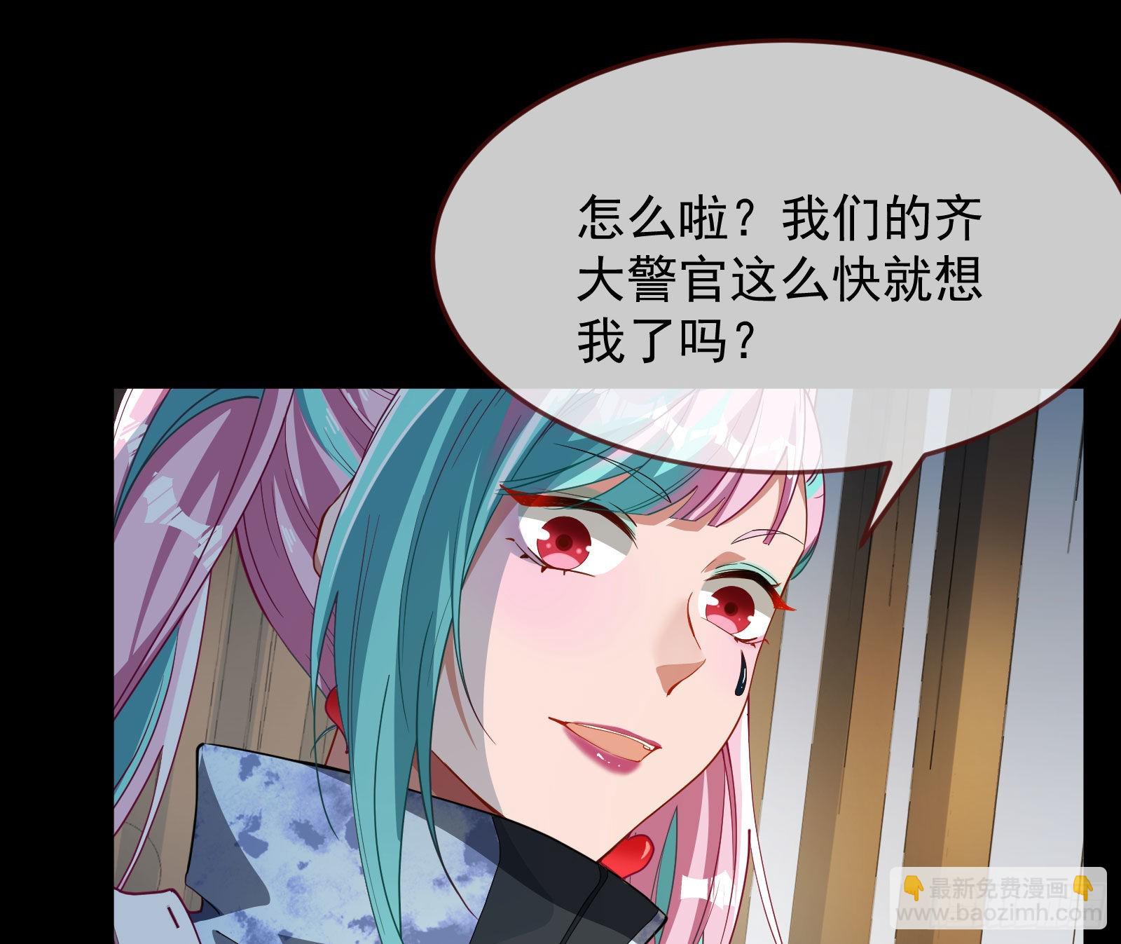 休息区88