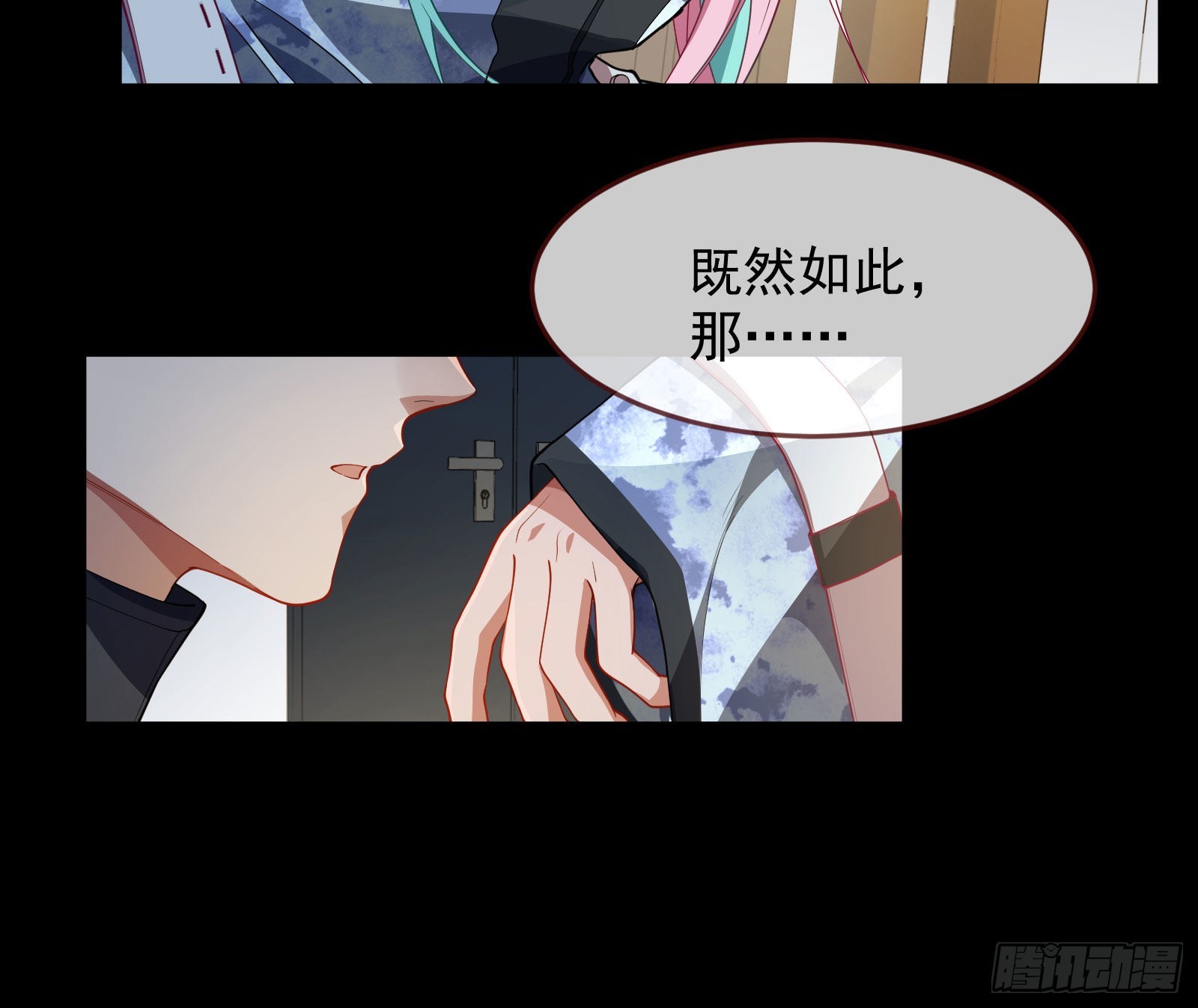 休息区89