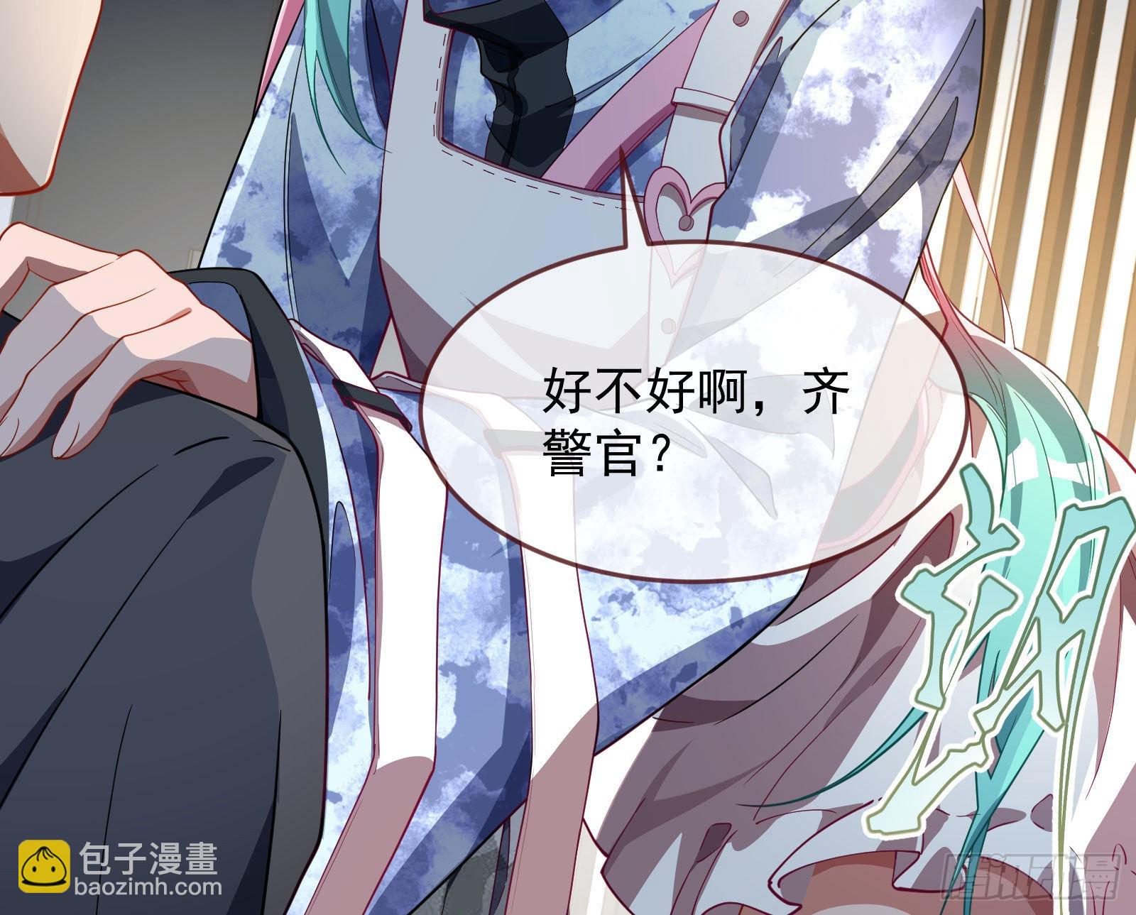 休息区92