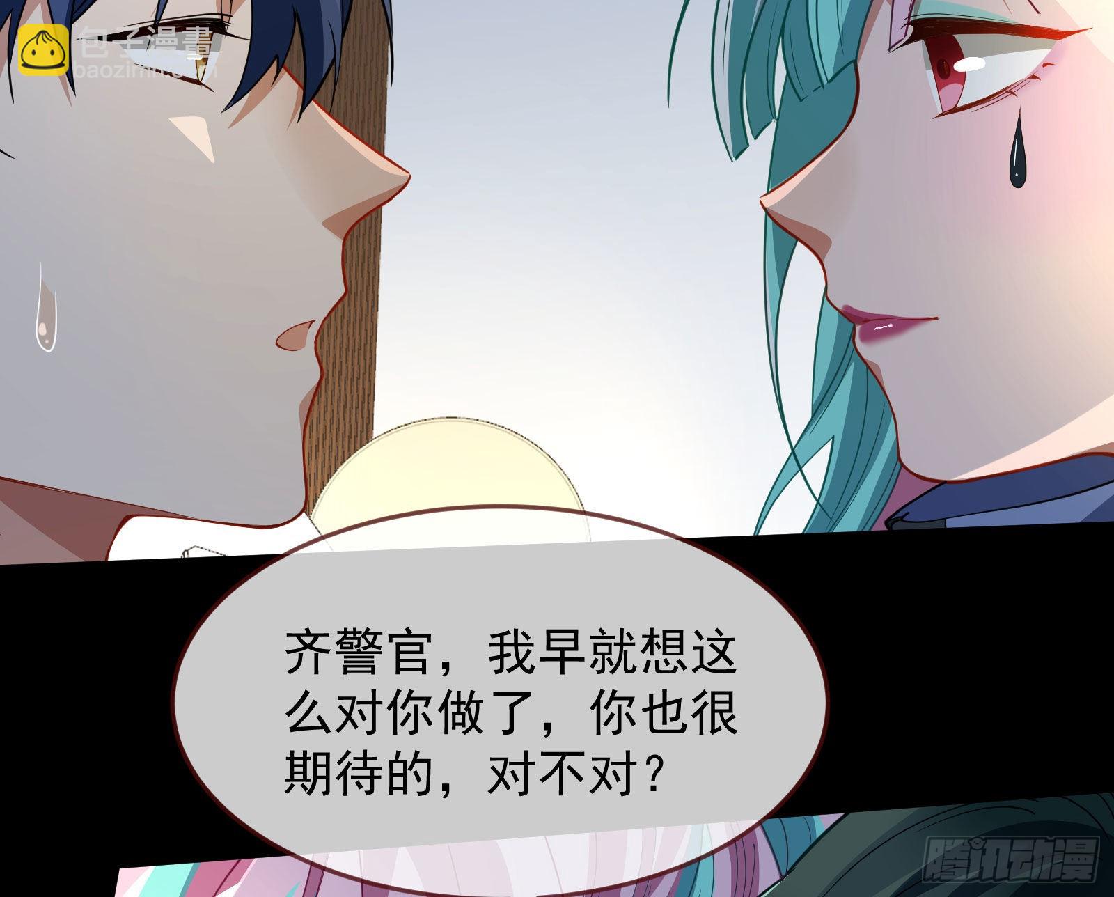 休息区94