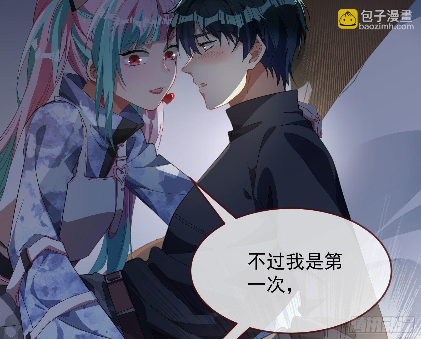 休息区96