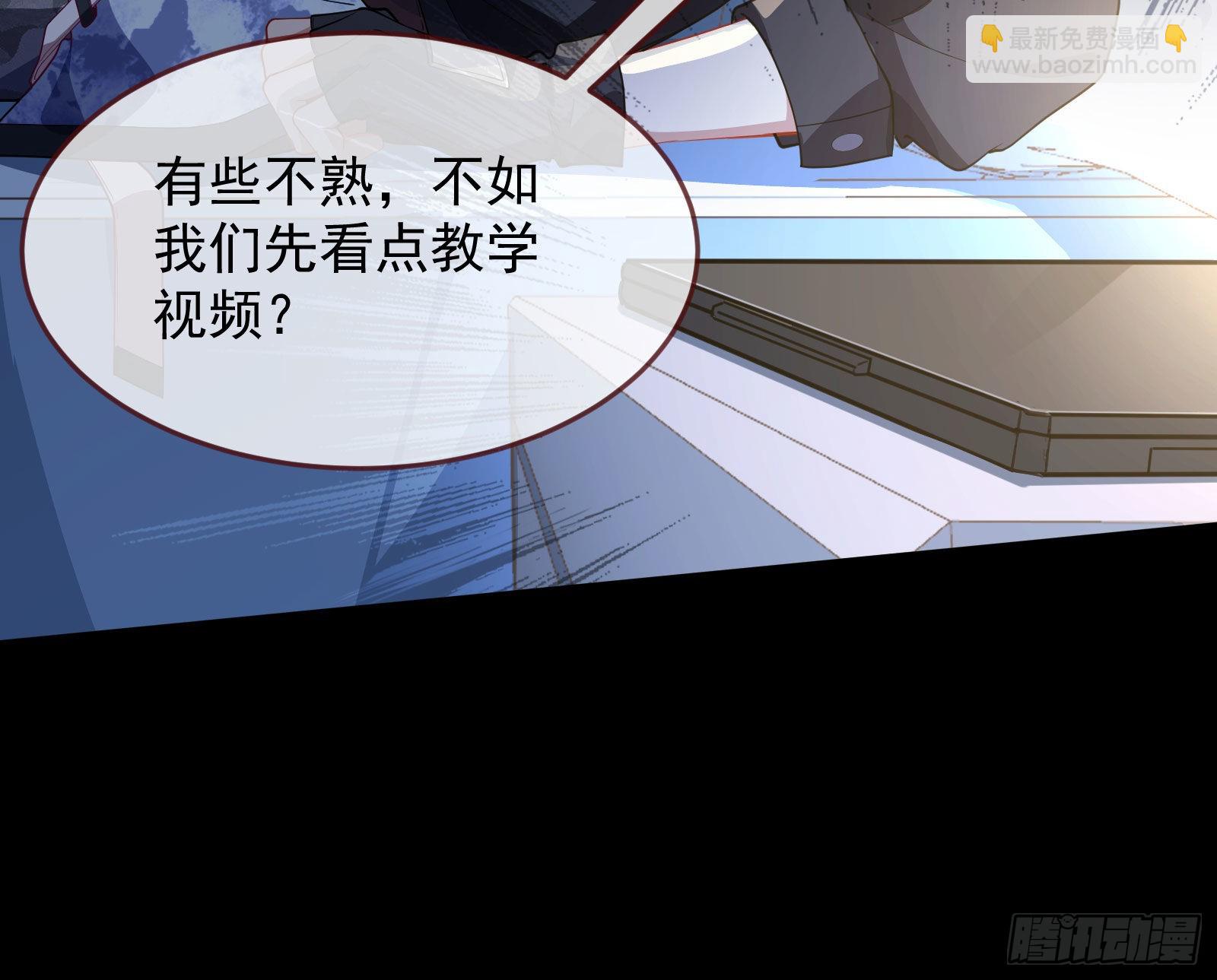 休息区97