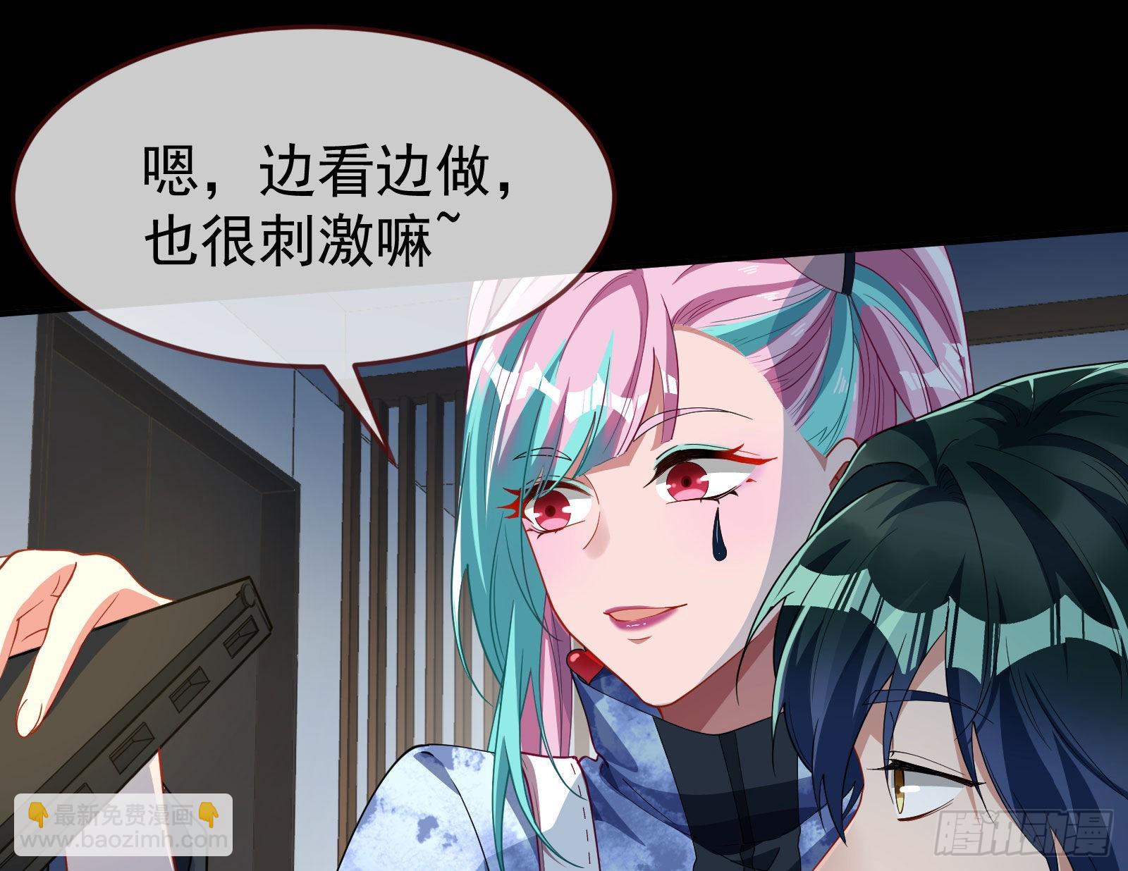 休息区98