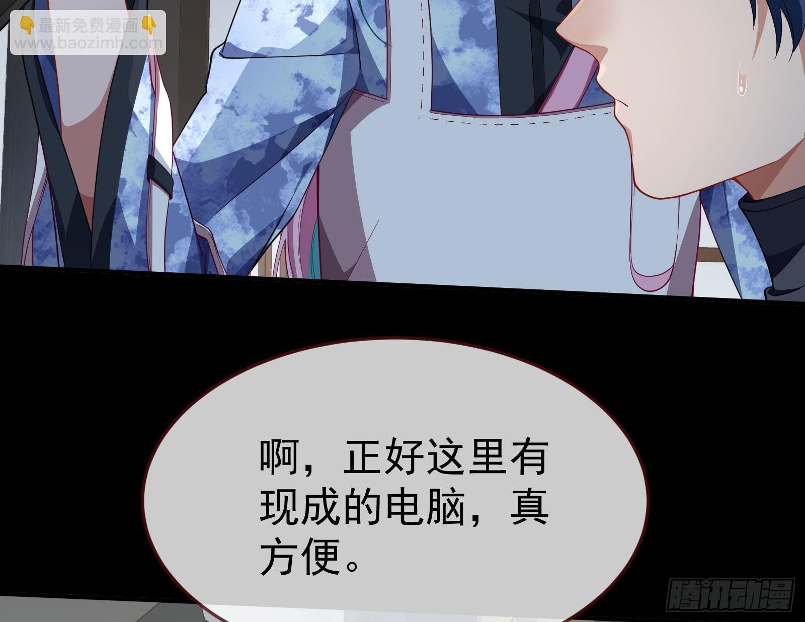 休息区99