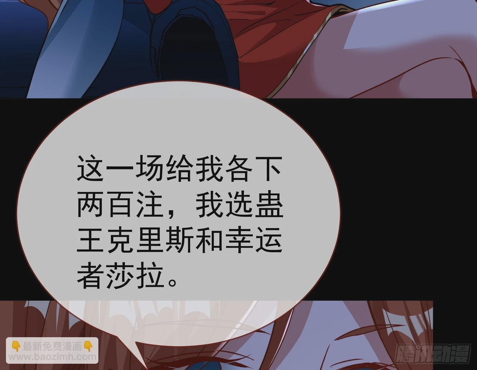 修罗场副本72