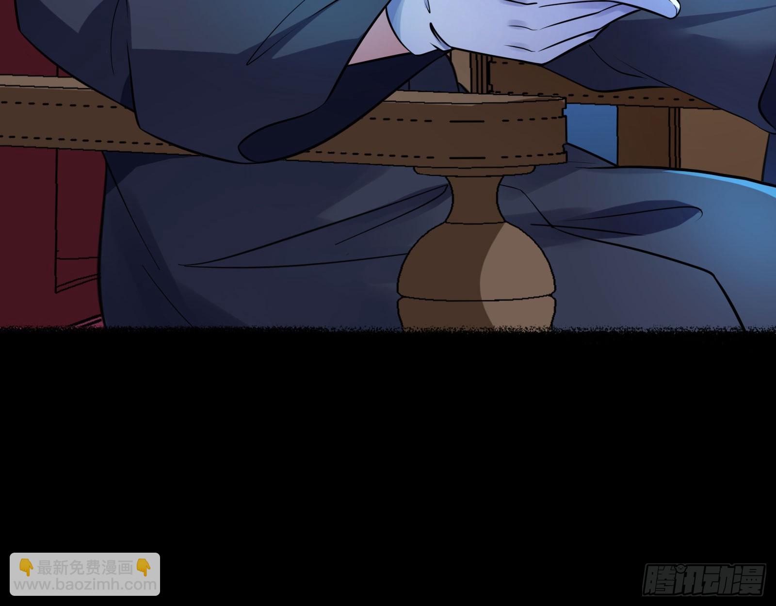 安全点13