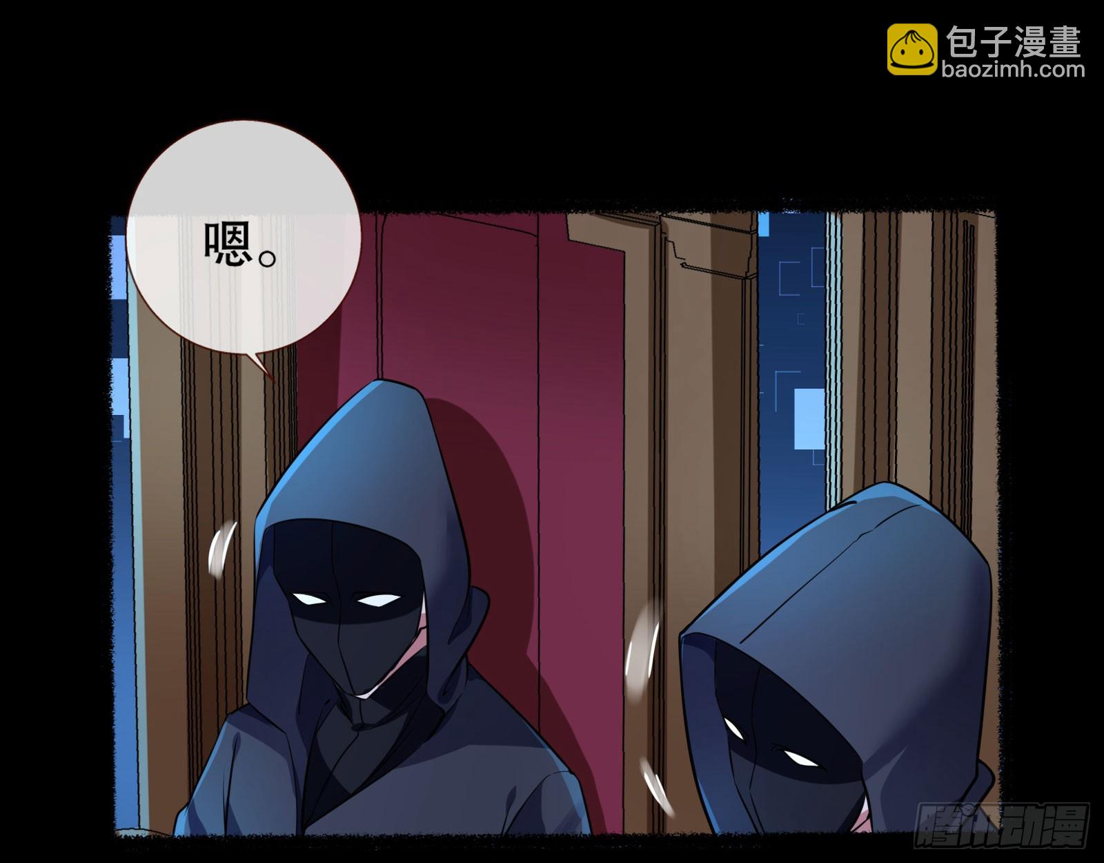 安全点14