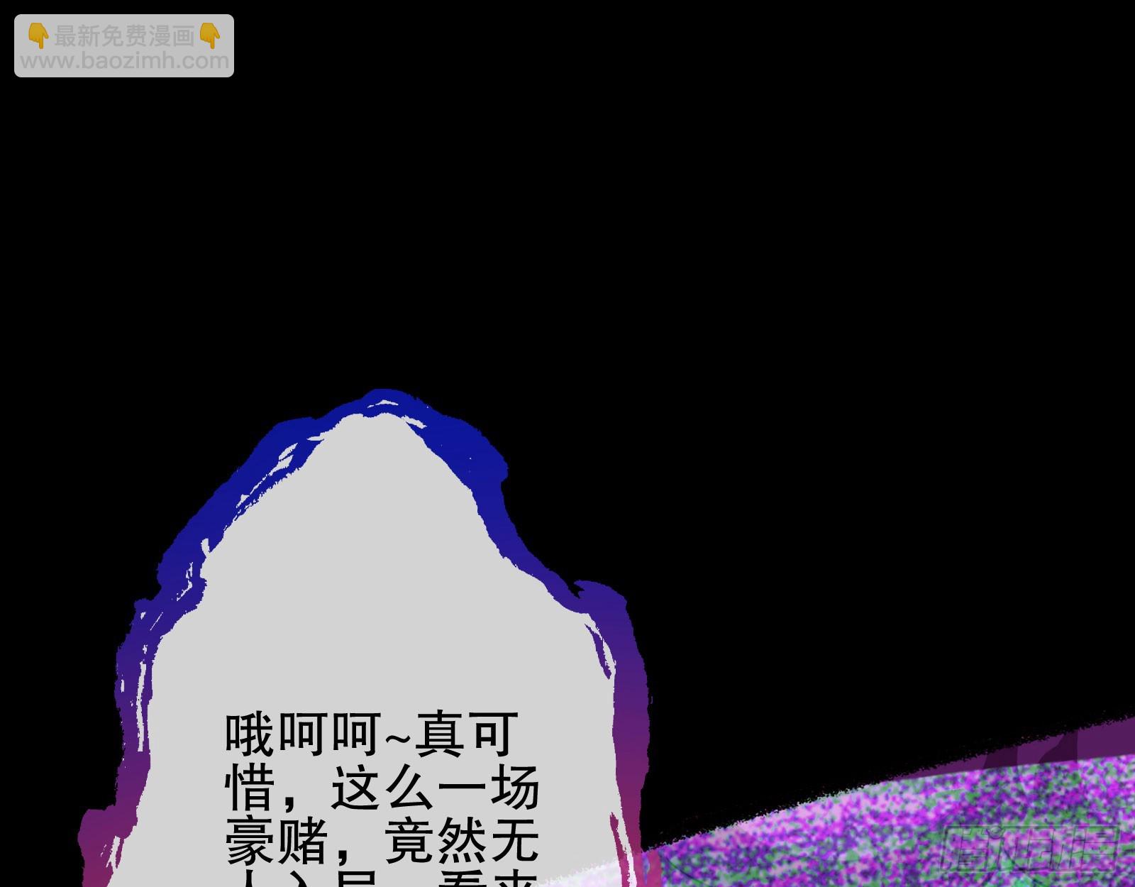 安全点15