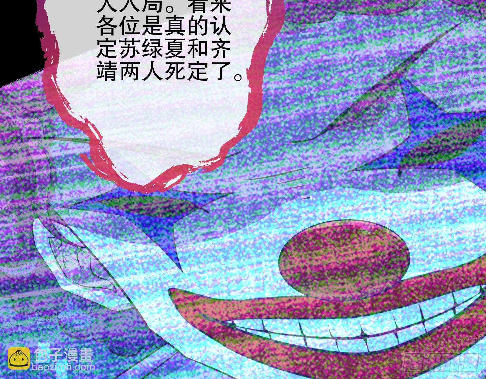 安全点16