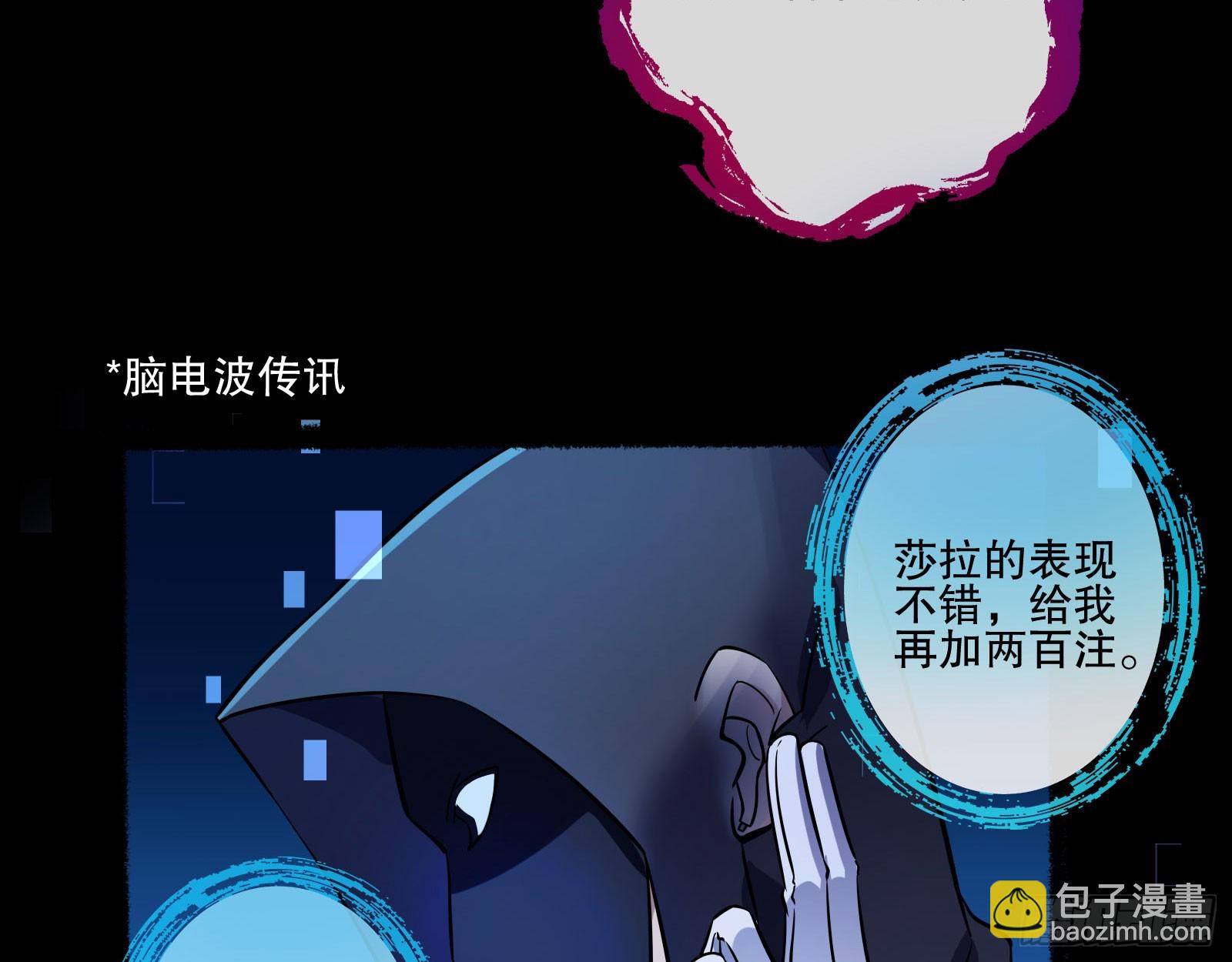 安全点19