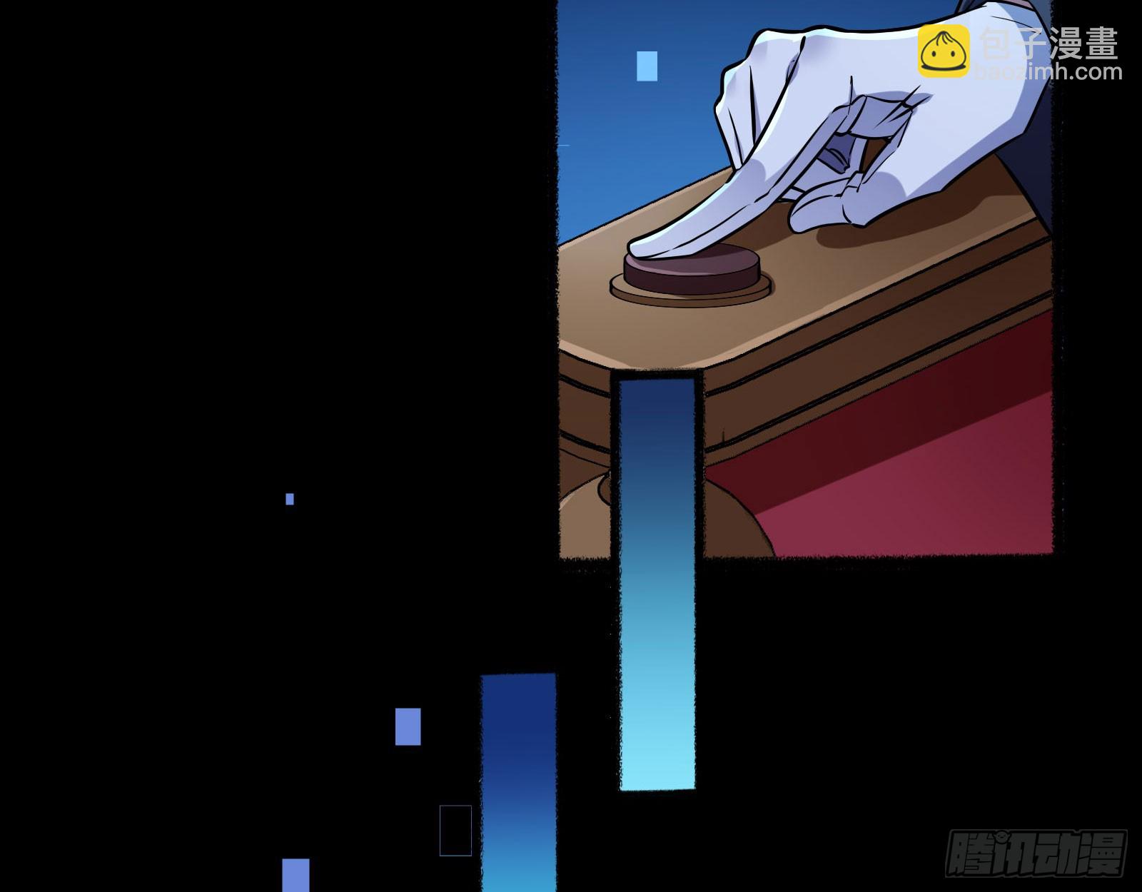 安全点21