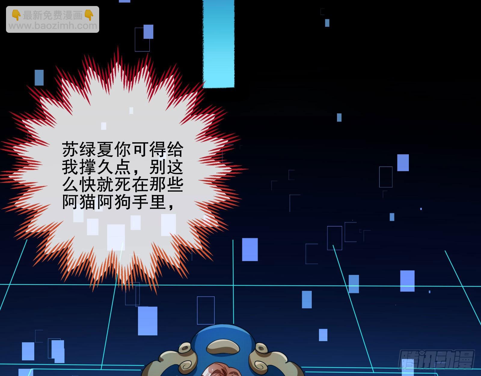 安全点22