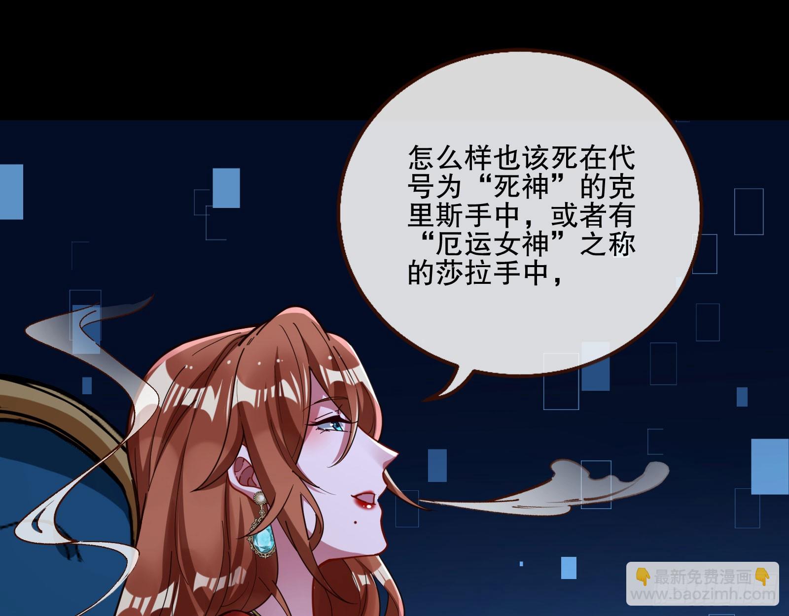 安全点26