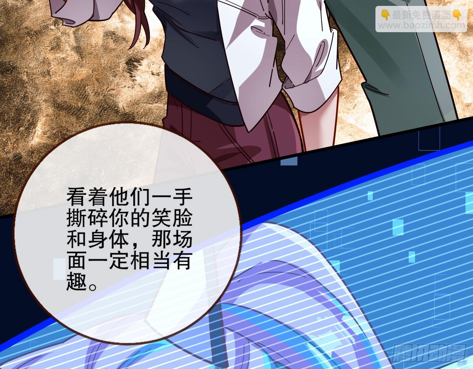 安全点30