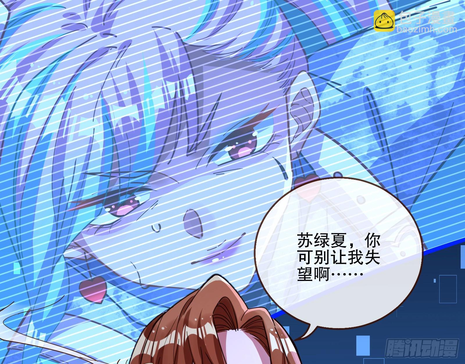 安全点31