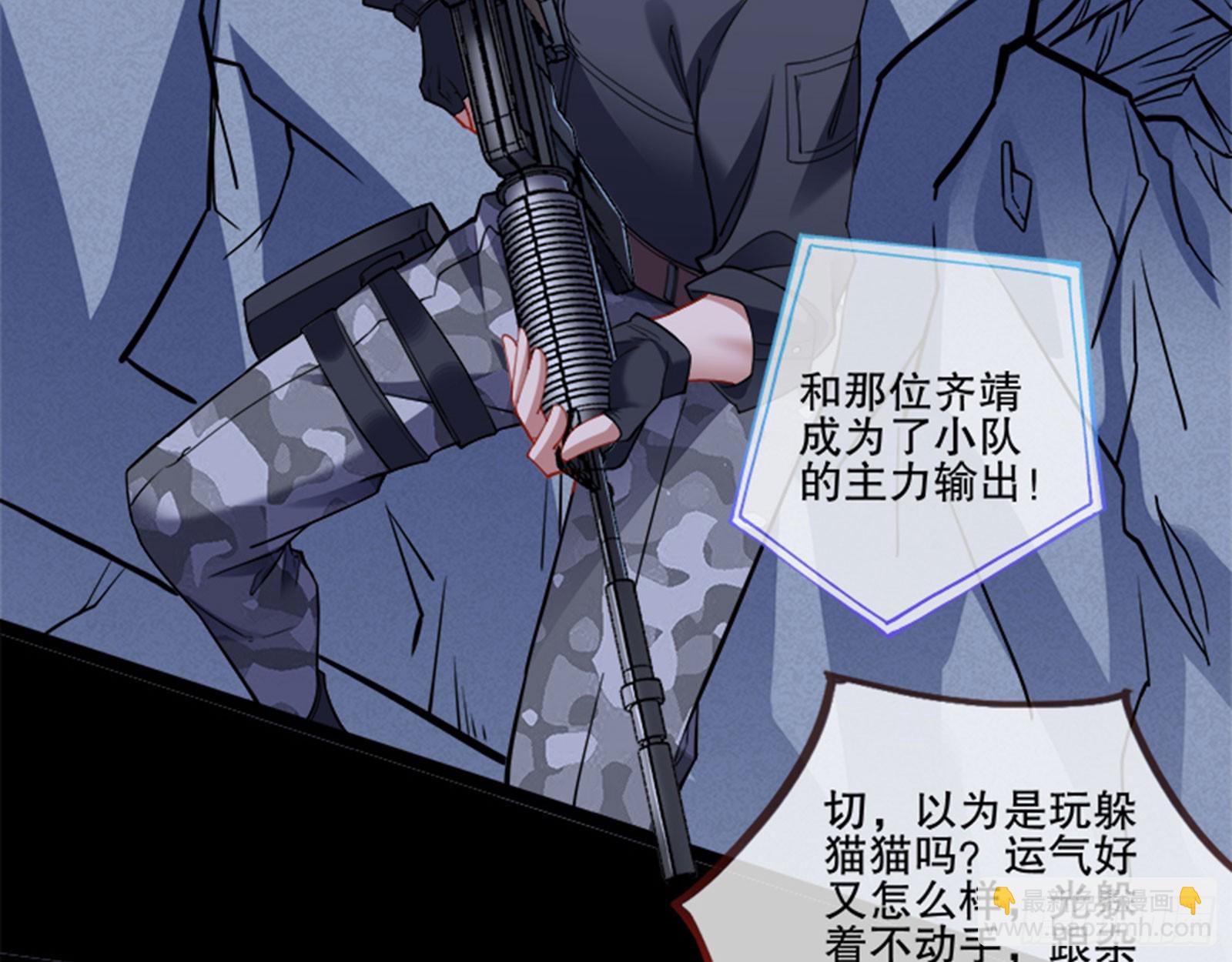 安全点40