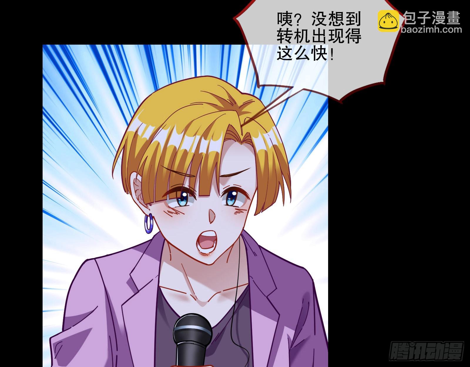安全点44
