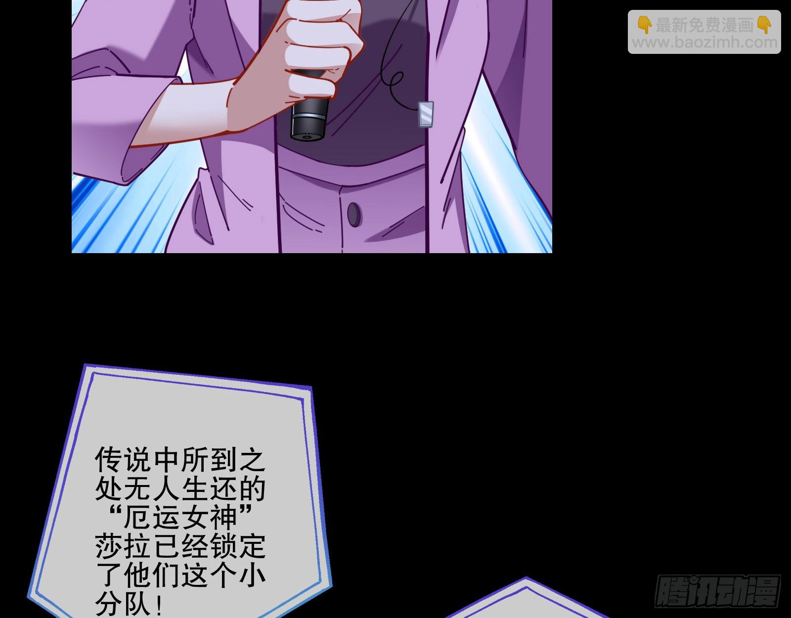 安全点45