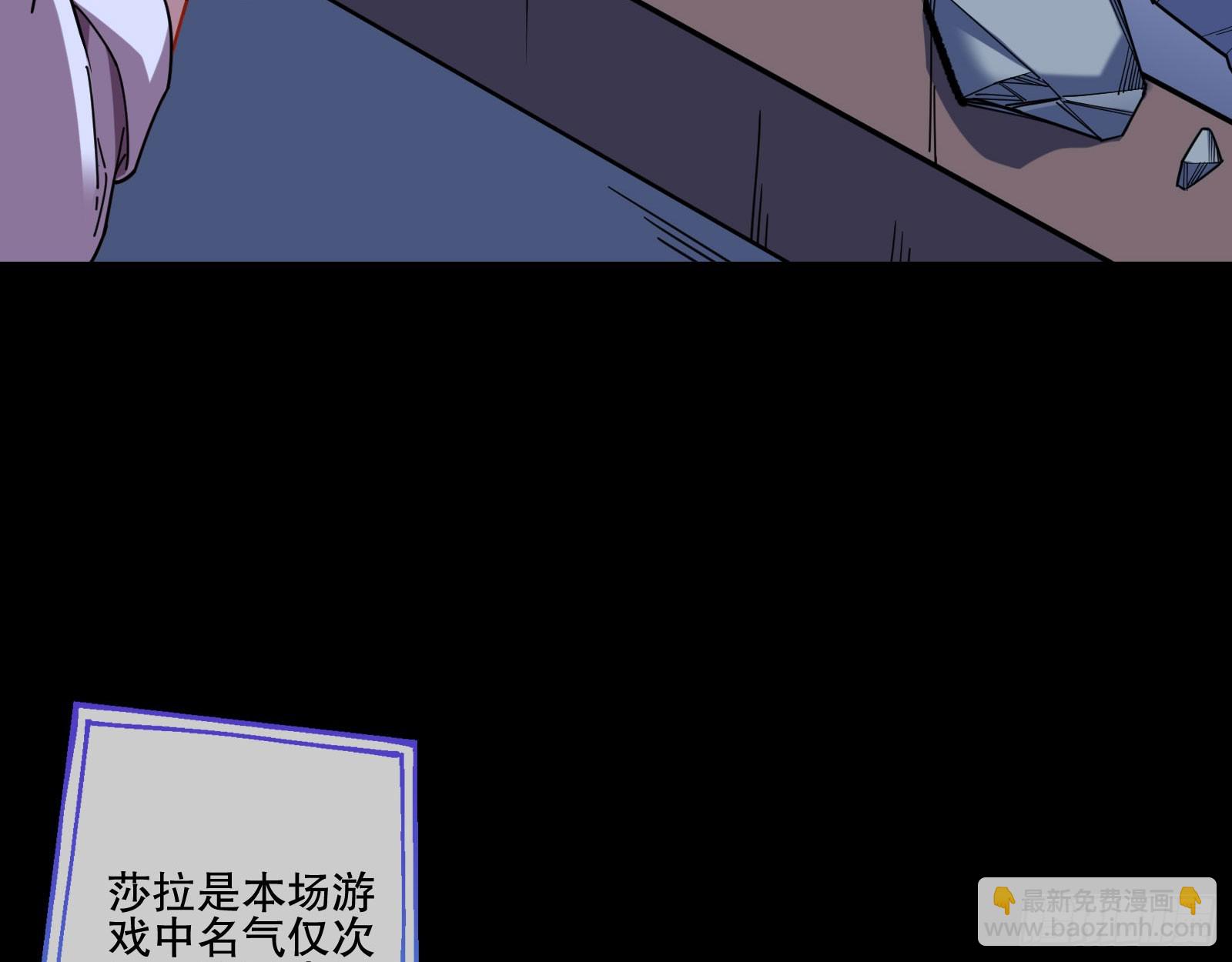 安全点51